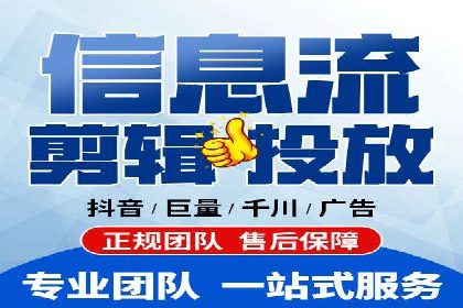 提升广告效果：SEM开户的实战案例